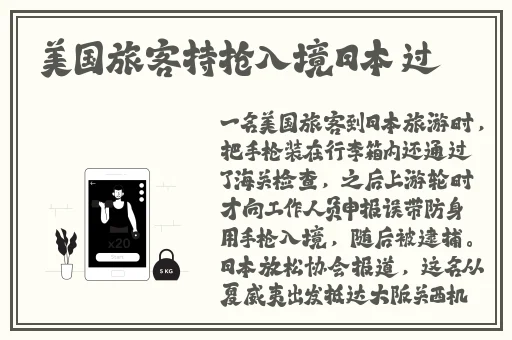 亚洲1卡一卡2卡3卡新区