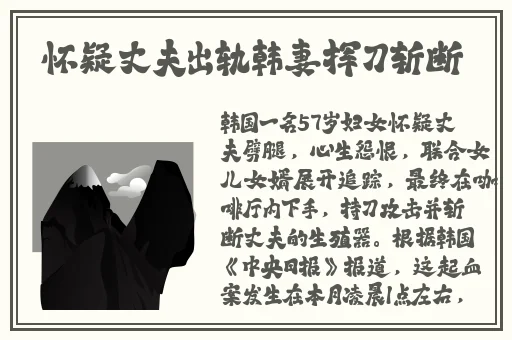 91精品国产高清在线观看入口